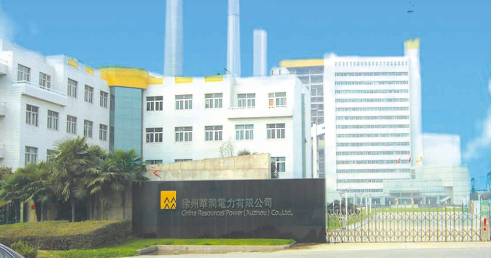 太阳集团2007网站(中国)有限公司官网