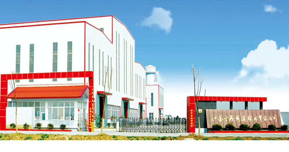 太阳集团2007网站(中国)有限公司官网